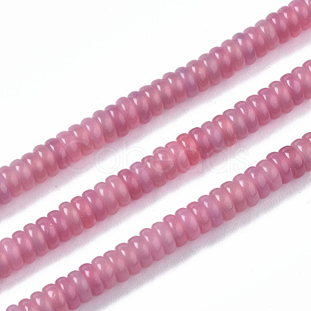 Natural White Jade Beads Strands G-S366-112C-1