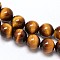 Natural Tiger Eye Beads Strands, Grade AAA, Round, 8mm, Hole: 1mm, about 46pcs/strand, 15 inch