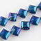 Transparent Electroplate Faceted Glass Beads Strands, Square, Dark Blue, 17x17x7.5mm, Hole: 2mm, about 40pcs/strand, 25.1 inch