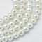 Baking Painted Glass Pearl Round Bead Strands, White, 10~11mm, Hole: 1.5mm, about 80~85pcs/strand, 31.4 inch1.5mm