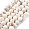 Natural Persian Jade Beads Strands, Round, Dyed, Floral White, 8.5mm, Hole: 1mm, about 46pcs/strand, 15.75''(40cm)