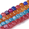 Natural Agate Beads Strands, Dyed, Cube, Mixed Color, 7.5~8x7~7.5x7~7.5mm, Hole: 1mm, about 50pcs/strand, 14.5 inch