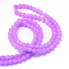 Baking Paint Imitation Jade Glass Round Bead Strands X-DGLA-Q021-6mm-44-3