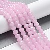 Baking Paint Imitation Jade Glass Bead Strands DGLA-A034-J8MM-A26-2