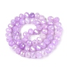 Dyed Crackle Imitation Jade Glass Beads Strands EGLA-Q131-02C-04-2