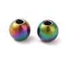 Titanium Beads STAS-B060-01B-M-2