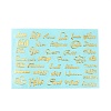 Brass Self-Adhesive Picture Stickers DIY-C059-01C-1