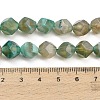 Natural Agate(Dyed & Heated) Beads Strands G-K425-B12-01-4