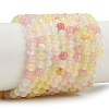 Natural Colorful Green Jade Beads Strands G-G757-01-4mm-2