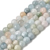 Natural Morganite Beads Strands GG-CBA0166-A01-6mm-2