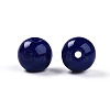 Opaque Solid Color Glass Beads X1-GLAA-N007-8mm-A04-2