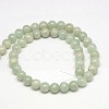 Natural Yellow Jade Beads Strands G-G598-6mm-YXS-07-2