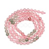 Gradient Color Natural Red and Green Strawberry Quartz Beads Strands GG-NH0007-D02-01-6