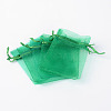 Organza Gift Bags with Drawstring X-OP-R016-7x9cm-09-2