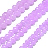 Natural Malaysia Jade Beads Strands G-L645-C01-6mm-08-2