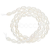 1 Strand Natural Cultured Freshwater Pearl Beads Strands PEAR-PH0001-16-1