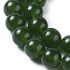 Natural White Jade Beads Strands G-G796-04C-01-3