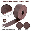 2M Flat Double Face Lychee Pattern Imitation Leather Band LC-WH0010-01A-02-2