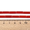 Opaque Solid Color Glass Beads Strands GLAA-N070-01A-CM-5