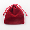 Rectangle Velvet Pouches TP-R022-12x15-M-3