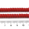Dyed Synthetic Coral Beads Strands CORA-P010-06B-4