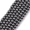 Non-Magnetic Synthetic Hematite Beads Strands X-G-H1624-4mm-1-1