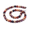 Natural Wood Beads Strands WOOD-F008-07-B-2