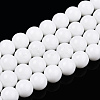 Opaque Solid Color Glass Beads Strands GLAA-T032-P8mm-02-1