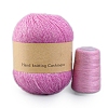 24S/3 Cashmere Knitting Crochet Yarn PW-WGFBE3A-04-1