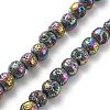 Electroplated Natural Lava Rock Beads Strands G-A251-E01-01G-2