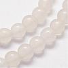 Natural White Jade Beads Strands G-N0190-09-2mm-3