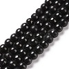 Natural Shungite Beads Strands G-D481-15B-4MM-1