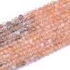 Natural Multi-Moonstone Beads Strands G-I279-E13-01-1