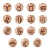 Natural Undyed Beech Beads WOOD-BT0001-04-13