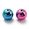 UV Plating Acrylic Beads X-PACR-G001-01C-3