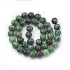 Natural Ruby in Zoisite Beads Strands G-T064-58-2