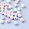Craft Acrylic Beads SACR-S201-05-1
