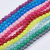 Natural White Jade Bead Strands G-R165-8mm-M2-1