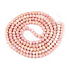Baking Paint Glass Beads Strands DGLA-N016-6mm-M-3