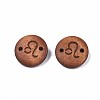 Wood Links Connectors WOOD-S053-52C-2