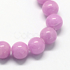 Natural Dyed Yellow Jade Gemstone Bead Strands G-R271-8mm-YXS04-2