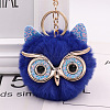 Pom Pom Ball Keychain KEYC-PW0002-033P-1