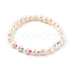 3Pcs 3 Styles Natural Cultured Freshwater Pearl Stretch Beaded Bracelets Sets BJEW-JB06266-8