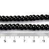 Natural Black Agate(Dyed & Heated) Beads Strands G-G177-F01-04-5