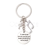 Alloy Keychain KEYC-JKC01027-4