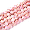 Anti-Tarnish Electroplate Bicone Glass Beads Strands EGLA-T021-4mm-16-05-1