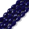 Opaque Solid Color Beads Strands EGLA-N013-P10mm-D03-1