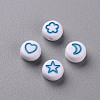 White Opaque Acrylic Beads MACR-N008-41B-2