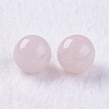 Natural Rose Quartz Beads G-K275-28-8mm-2