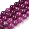 Natural Quartz Beads Strands G-R479-8mm-09-1